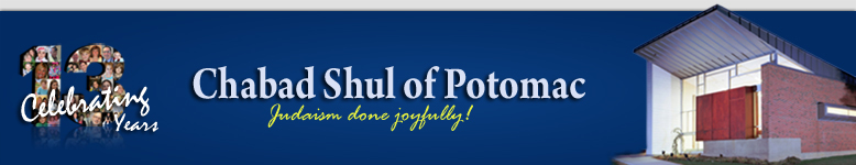 Chabad Shul of Potomac