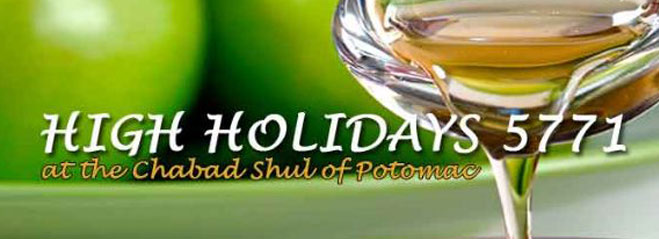 highholidaypromo.jpg